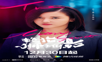 《赖猫的狮子倒影》全集网盘BD1024p/1080p/Mp4」资源分享