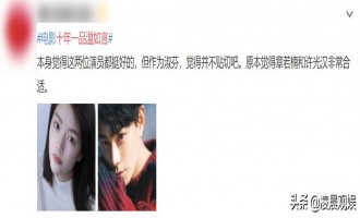 《十年一品温如言》百度云高清网盘(资源分享)