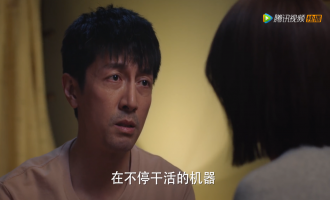 完美伴侣-电视剧百度云【720高清国语版】下载