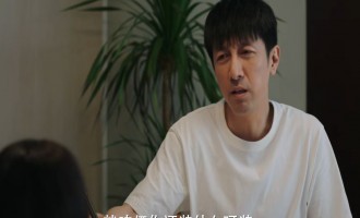 完美伴侣-电视剧百度云资源「电影/1080p/高清」云网盘下载