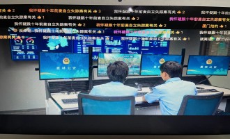 开端-电视剧百度云网盘【1080P已更新】中字资源已完结