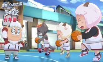 《喜羊羊与灰太狼之筐出未来》电影百度云网盘完整无删减资源