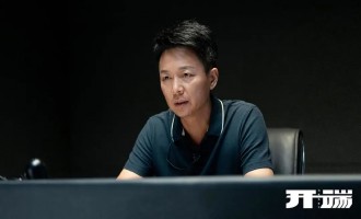 【开端】在线观看免费完整高清版百度云资源(手机版)