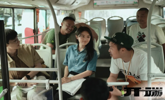 开端-全集百度云【1080p网盘资源分享】