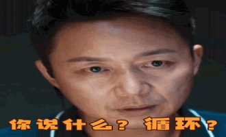 《开端》全集网盘【高清中字】免费下载