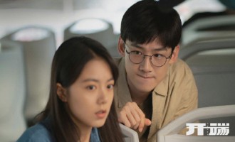 (开端)电视剧百度云网盘【HD1080p】高清国语