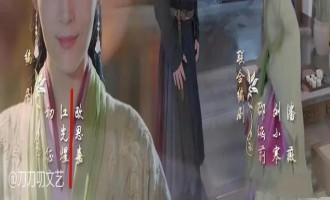 镜·双城-电视剧百度云资源「电影/1080p/高清」云网盘下载