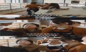 《今生有你》全集百度云网盘(HD1080p)高清国语