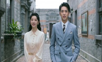 《流光之城》全集电视剧百度云「bd720p/mkv中字」全集Mp4网盘