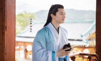 《嫣语赋》全集-电视剧百度云「bd720p/mkv中字」全集Mp4网盘
