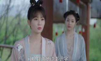 嫣语赋-全集百度云网盘【HD1080p】高清国语
