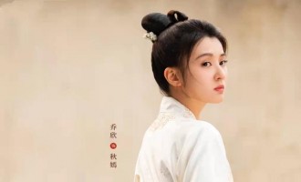 《嫣语赋》-全集百度云「bd720p/mkv中字」全集Mp4网盘