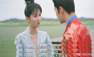 《嫣语赋》全集《完整观看版》全集在线播放