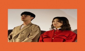 (好想去你的世界爱你)百度云完整版 百度网盘链接