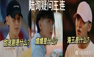 才不要和老板谈恋爱-电视剧百度云【1080p网盘资源分享】