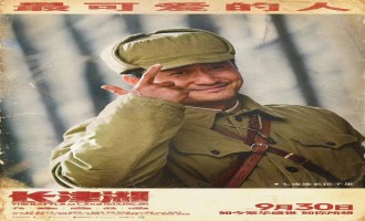 【长津湖】百度云【1280P网盘共享】超清晰画质