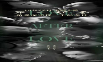 《第一炉香》-百度云完整版 百度网盘链接