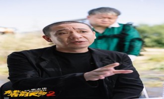 【东北告别天团2】电影百度云【1080p网盘资源分享】