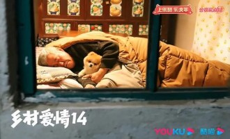 (乡村爱情15)电视剧百度云【高清中字】免费下载