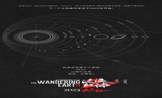 《流浪地球2》-百度云【1080p网盘资源分享】