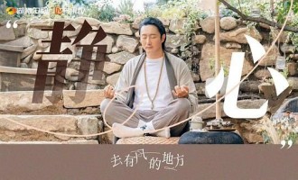 《去有风的地方》全集-电影(完整观看版)在线(手机版)已更免费