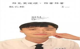 (想见你)百度云「bd720p/mkv中字」全集Mp4网盘