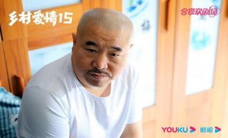 【乡村爱情15】全集百度云BD1024p/1080p/Mp4」资源分享