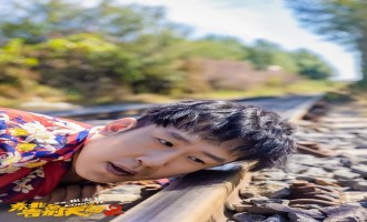 (东北告别天团2)电影百度云【高清中字】免费下载
