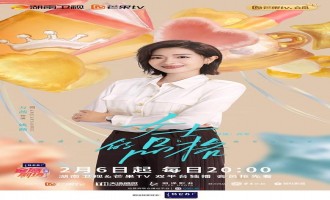 (女士的品格)百度云网盘完整下载