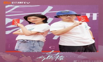 《女士的品格》-全集百度云资源「bd1024p/1080p/Mp4中字」云网盘下载