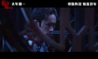 《满江红》百度云【1280P网盘共享】超清晰画质