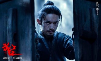 《满江红》电影百度云资源 网盘分享