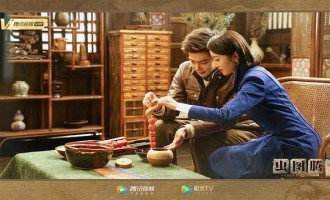 虫图腾-电影超清完整观看版观看1080p