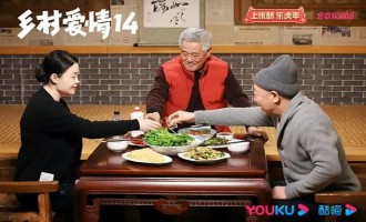 乡村爱情15-全集百度云资源「电影/1080p/高清」云网盘下载