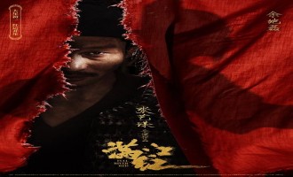 《满江红》电影百度云(高清中字)免费下载