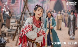 《星河长明》全集百度云【1280P网盘共享】超清晰画质