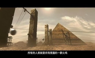 《三体》全集-电视剧百度云高清网盘【资源分享】