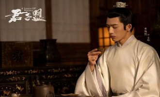 《君子盟》全集电视剧百度云网盘(HD1080p)高清国语