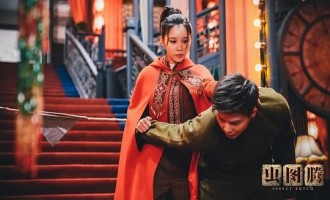 【虫图腾】在线观看免费完整高清版百度云资源(手机版)