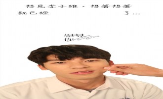 《想见你》全集网盘高清网盘【资源分享】