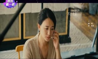 《三体》全集电视剧百度云网盘(HD1080p)高清国语