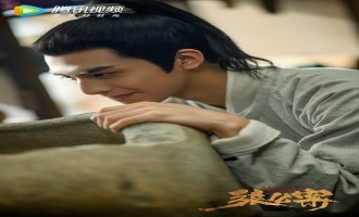 君子盟百度云资源网盘分享(720p/高清中文全集)