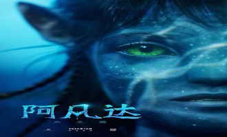 阿凡达2:水之道-电影百度云网盘完整下载