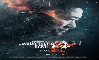 【流浪地球2】百度云【720p/1080p高清国语】下载