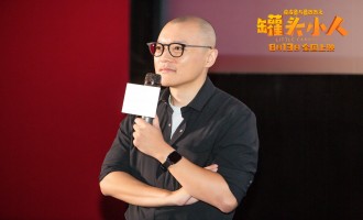 【皮皮鲁与鲁西西之罐头小人】电影百度云【720p/1080p高清国语】下载