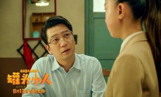 (皮皮鲁与鲁西西之罐头小人)电影百度云网盘完整无删减资源