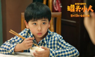 (皮皮鲁与鲁西西之罐头小人)在线观看免费观看完整版最新(手-机版)