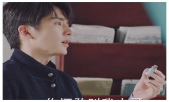 《光芒》全集网盘完整版 百度网盘链接