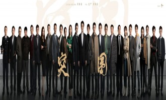 《突围》-全集百度云网盘完整无删减资源