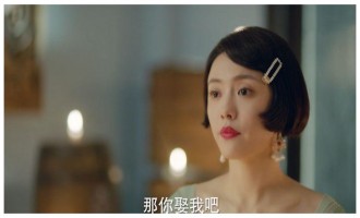 (光芒)百度云网盘完整无删减资源